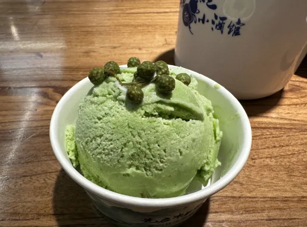 藤椒味冰激凌