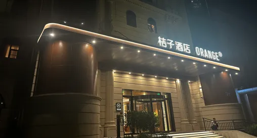 酒店